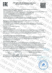 Сиб-Крук, Суперфуд Здоровый кишечник, порошок, 100 г