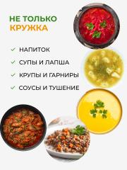 Yappi, Костный бульон грибной с ежовиком гребенчатым, 100 г