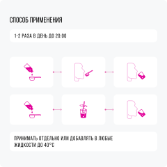 IMUALI, Мицеллярный витамин D3 (2500 МЕ) + К2 МК-7 «Osteo Complex», жидкость, 30 мл