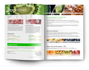 MyGenetics, ДНК тест MySpecial (комплект из 3х ДНК отчетов)