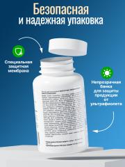 Green Leaf Formula, Колострум (молозиво коровье), со вкусом клубники и банана, пастилки, 30 шт.