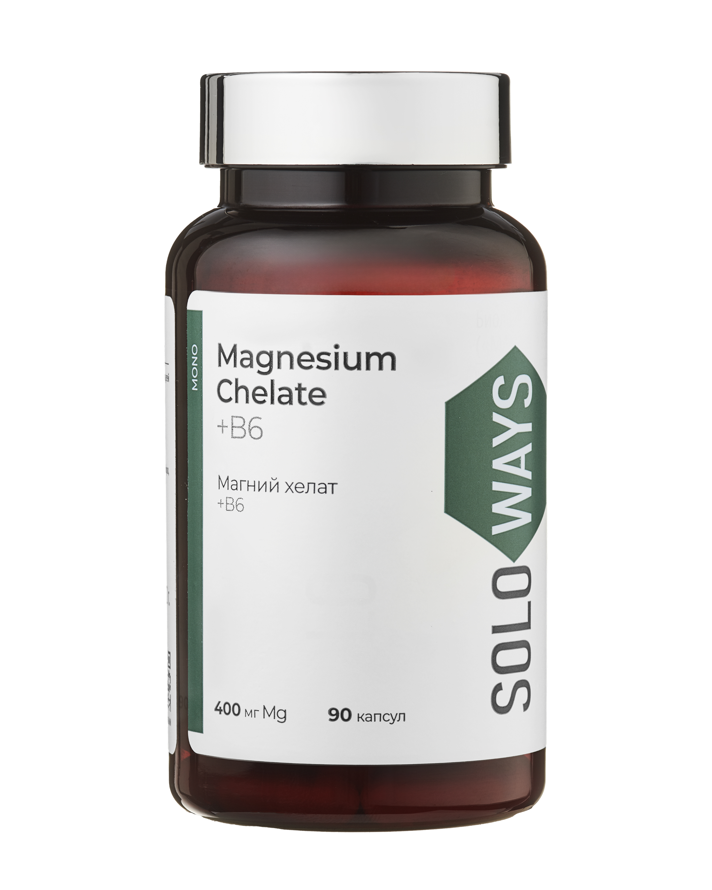 SOLOWAYS, Магний (Хелат) + В6, капсулы, 90 шт.