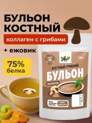 Yappi, Костный бульон грибной с ежовиком гребенчатым, 100 г