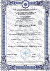 NaturalSupp, Витамин B12 (метилкобаламин), капсулы, 60 шт.