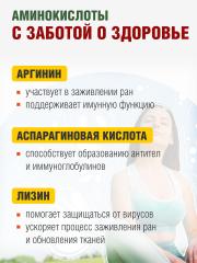 Yappi, Конопляная клетчатка, порошок, 500 г