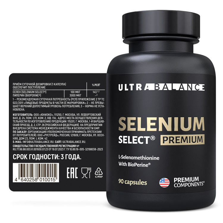 UltraBalance, Селен (L-Селенометионин), капсулы, 90 шт.