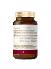 Liposomal Vitamins, Липосомальный 5-НТР, растительные капсулы, 90 шт.