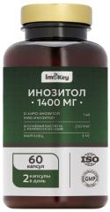 IMOKEY, Инозитол 1:40 (D-хиро и мио-инозитол), капсулы, 60 шт.