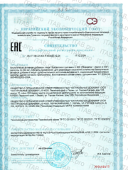 MyVit, Босвеллия + витамин С (L-аскорбиновая кислота), капсулы, 120 шт.