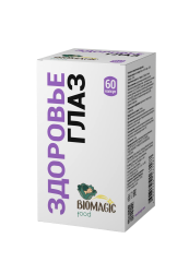 BioMagic, Здоровье глаз, капсулы, 60 шт.