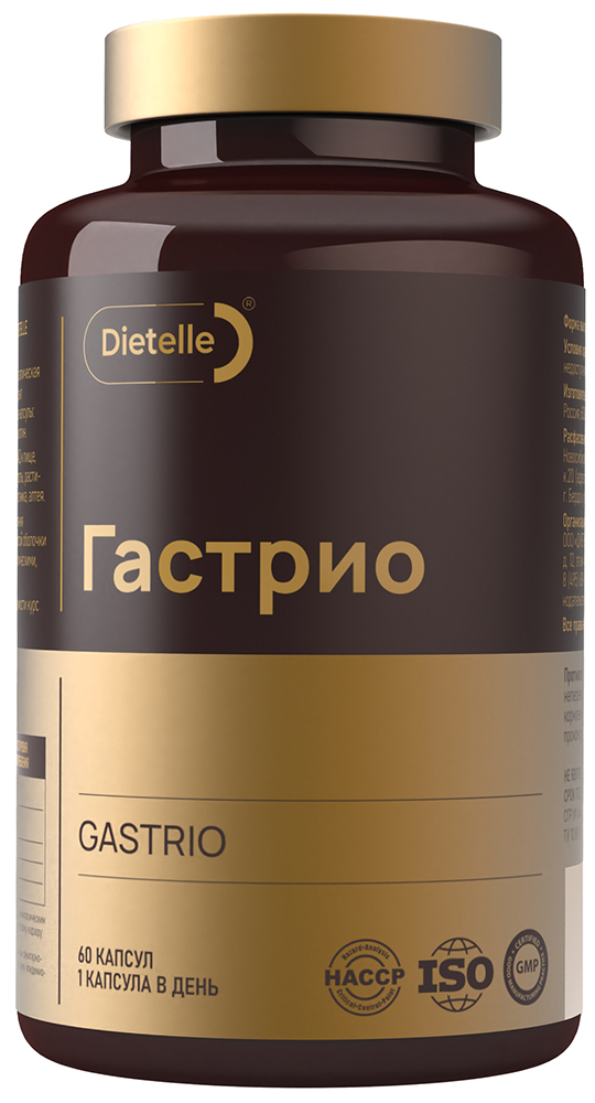 Dietelle, Гастрио (Натуральное слабительное, для здоровья ЖКТ), капсулы, 60 шт.
