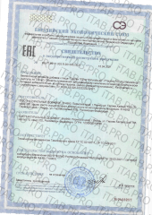 Naturalsupp, Таурин, капсулы, 60 шт.