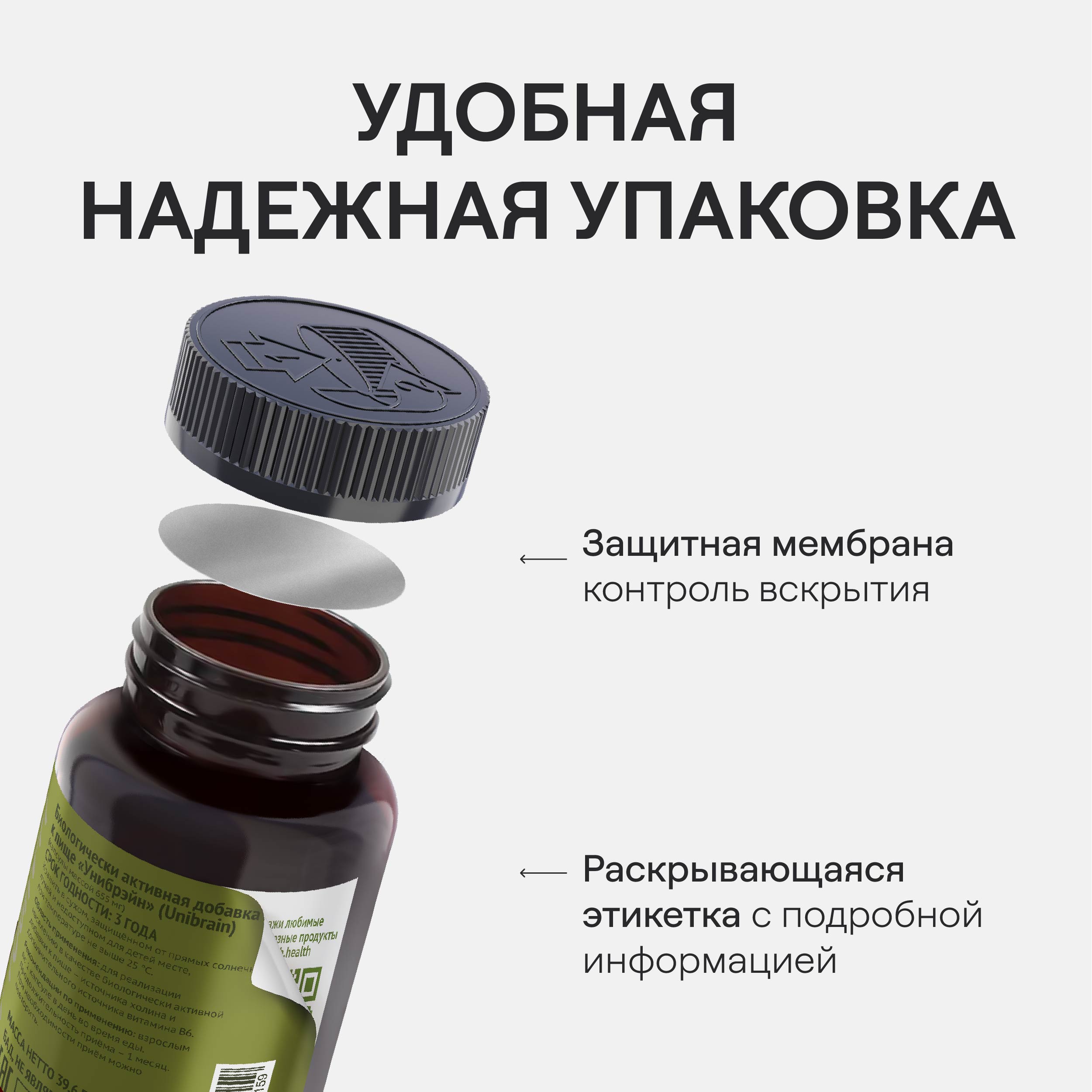 4FRESH HEALTH, Ежовик гребенчатый, капсулы, 60 шт.