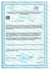 NaturalSupp, Босвеллия, капсулы, 60 шт.