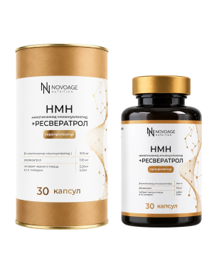 NOVOAGE nutrition, Комплекс NMN + Ресвератрол, капсулы, 30 шт.