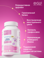 Green Leaf Formula, Инозитол + Хром (пиколинат), для репродуктивной системы, капсулы, 90 шт.
