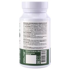 Nooteria Labs, Инозитол, капсулы, 60 шт.