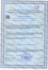 Eqville, Омега - 3 пренол (полипренолы хвои 100%), капсулы, 30 шт.