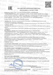 Green Leaf Formula, Колострум (для детей и взрослых), со вкусом ананаса, пастилки, 30 шт.
