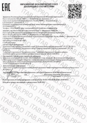 Health Bar, Многокомпонентная клетчатка «Fiber 12», порошок, 220 г