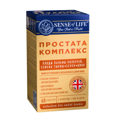 SENSE OF LIFE, Простата комплекс, капсулы, 60 шт.