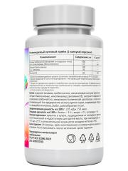 Green Leaf Formula, Ежовик гребенчатый (ноотроп), капсулы, 60 шт.