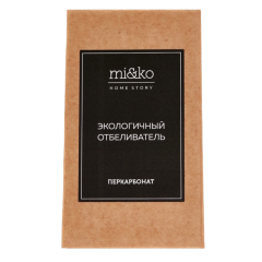 MI&KO, Отбеливатель «Перкарбонат», 400 г