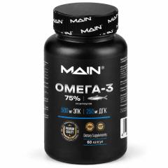 MAIN, Омега-3 75%, капсулы, 60 шт.