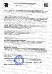 Lenjee, Крем для проблемной кожи лица с ниацинамидом, 50 мл