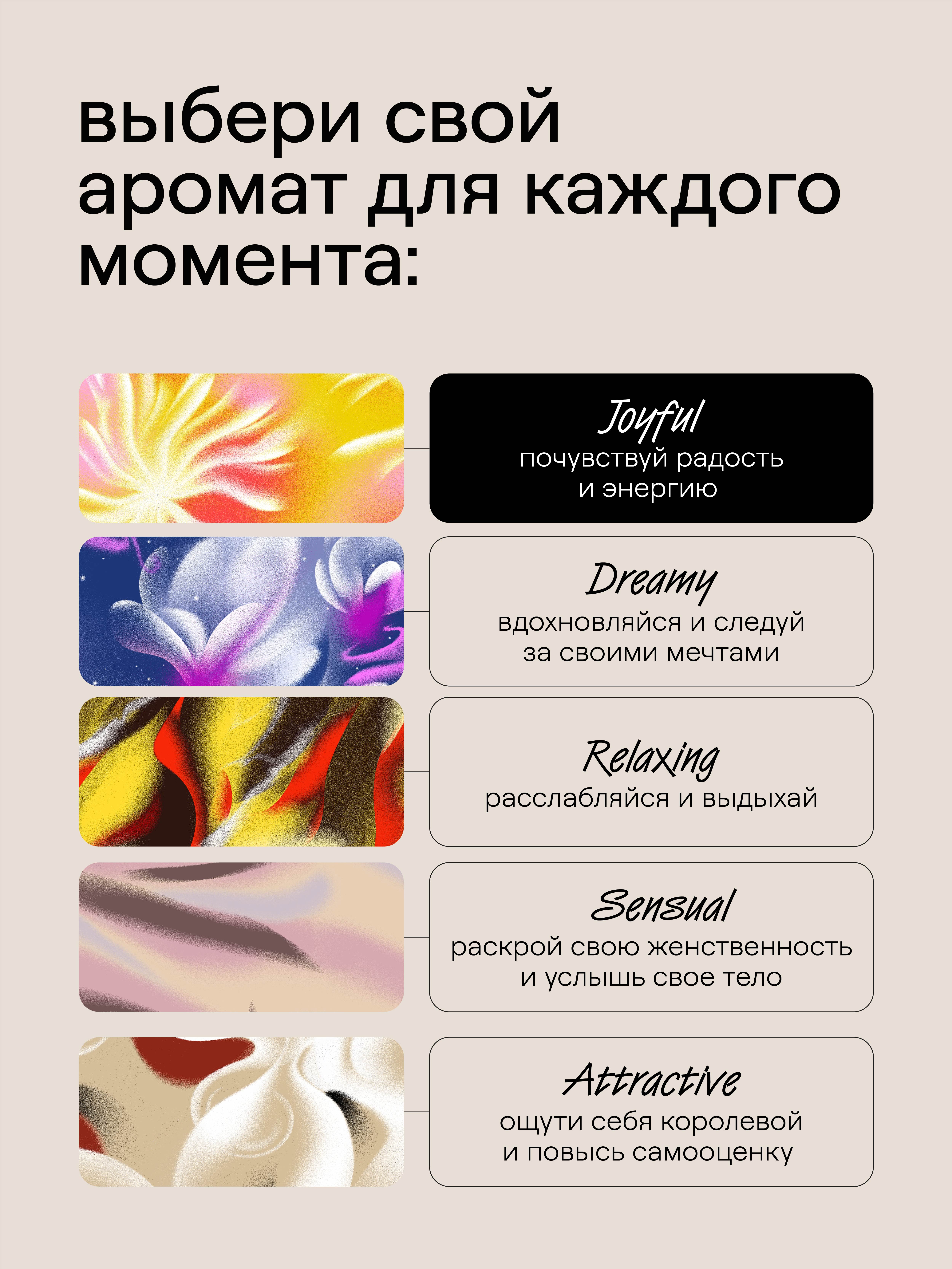 4FRESH beauty, Шампунь для волос «Роскошный объем и плотность», 450 мл