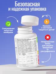 Green Leaf Formula, Магний (цитрат) В6 для детей, со вкусом дыня-арбуз, жевательные таблетки, 60 шт.