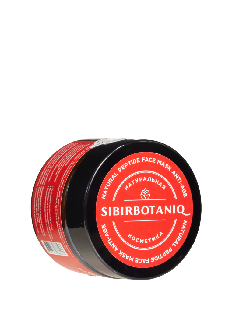 SIBIRBOTANIQ, Пептидная маска интенсивный Anti-Age, 50 мл