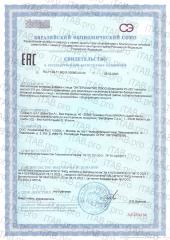 ALFASIGMA, Энтеролактис Плюс, капсулы, 15 шт.
