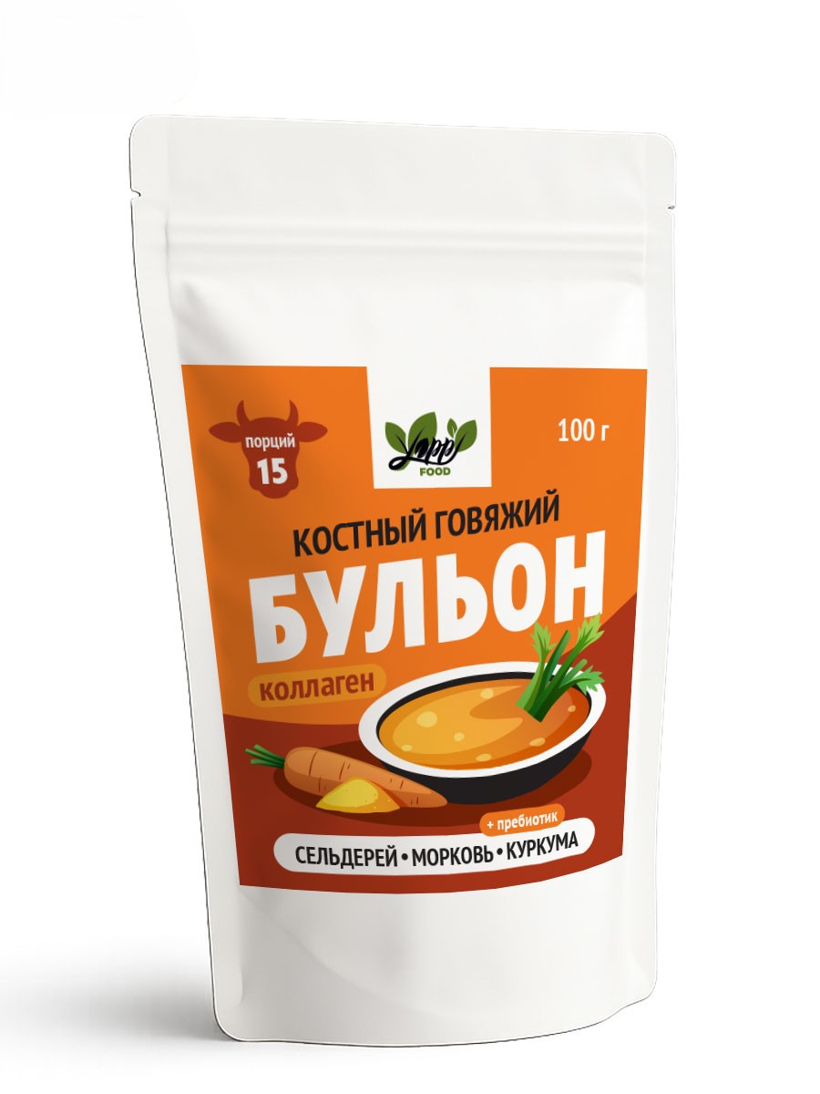 Yappi, Костный говяжий бульон, 100 г