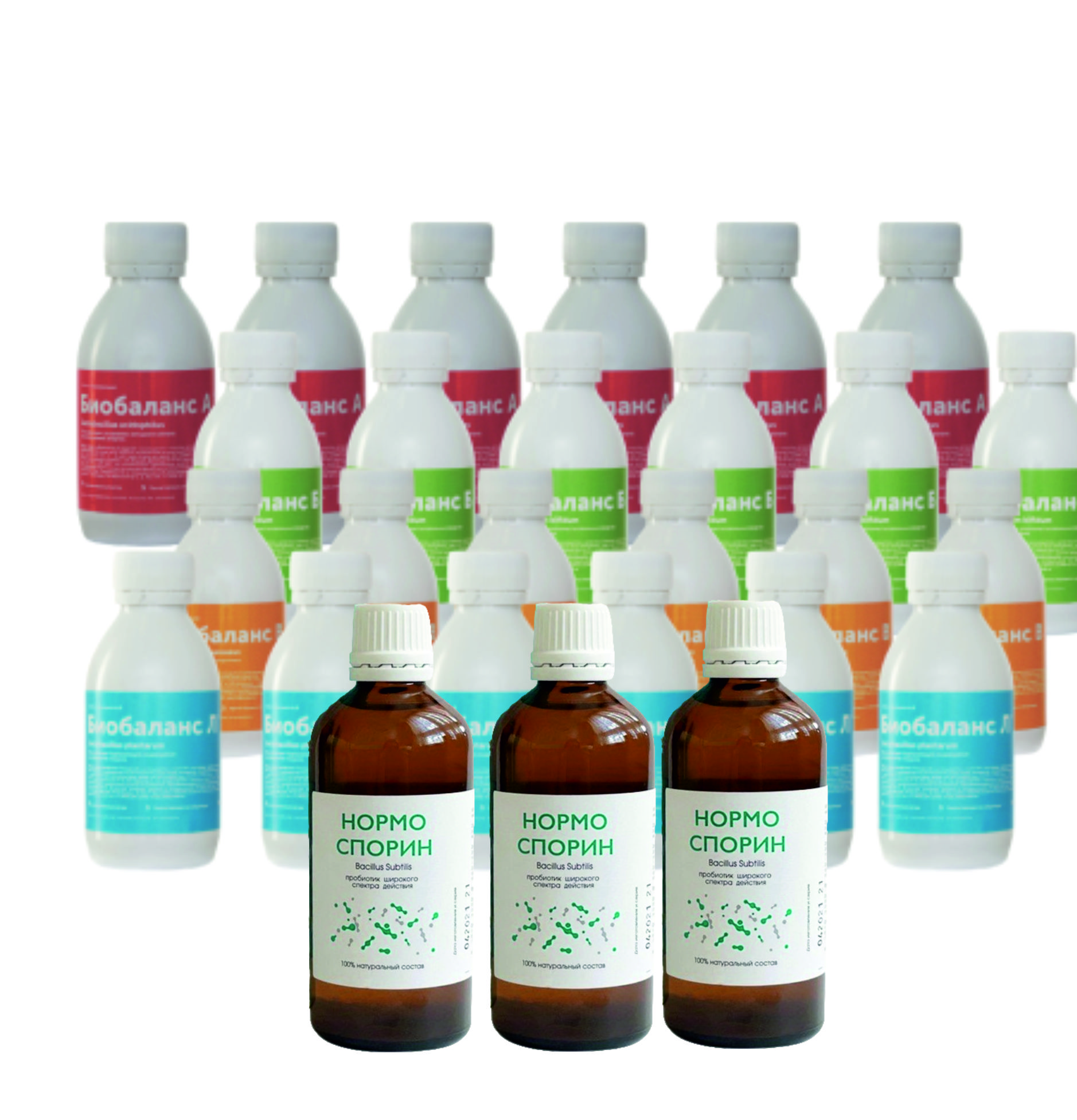 Smartprobiotics, Пробиотики (без лактозы), Курс «Восстановление после коронавируса»