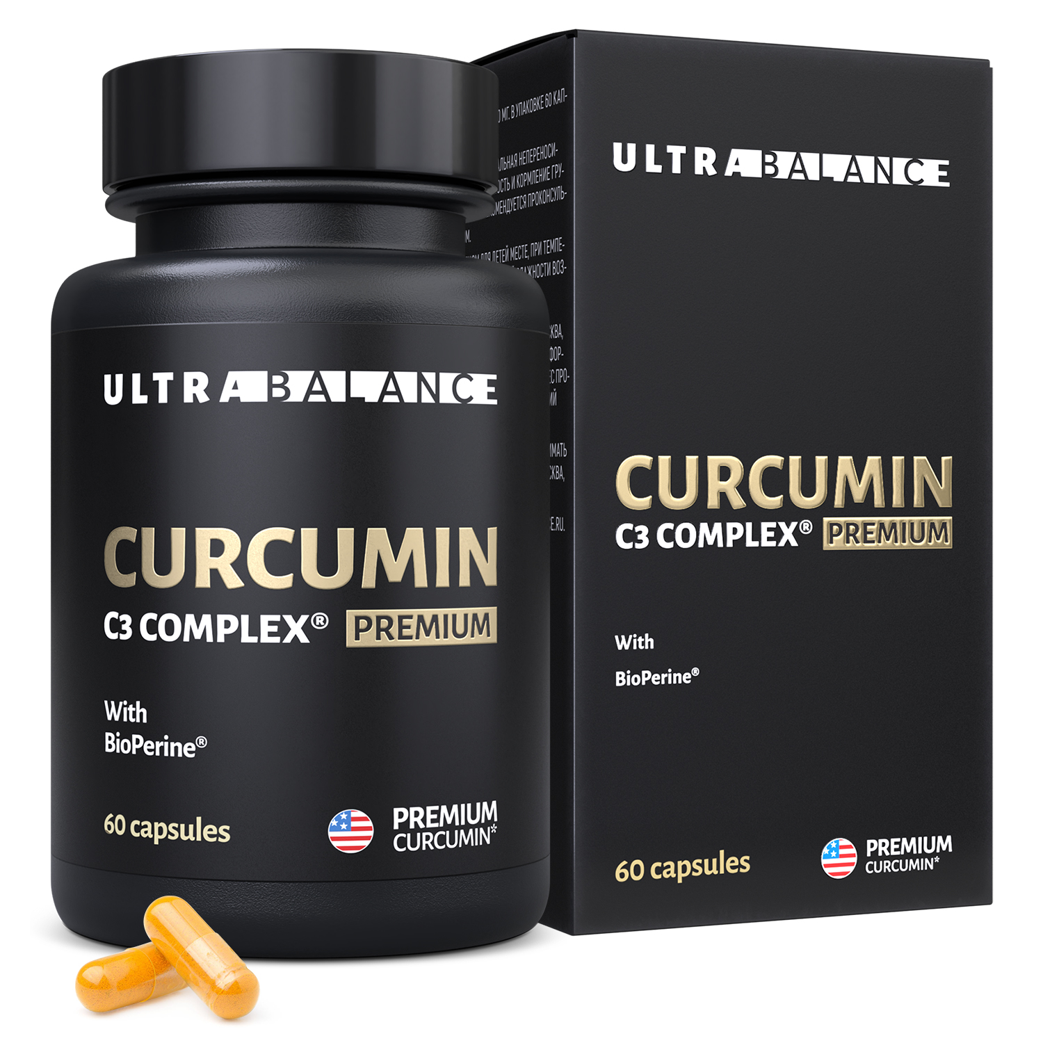 UltraBalance, Куркумин, капсулы, 60 шт.