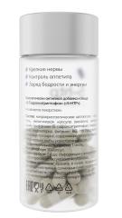 BOOSTLIFE, 5-HTP (5-Гидрокситриптофан), капсулы, 30 шт.