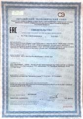Now Foods, Aцетил L-карнитин, капсулы, 50 шт.