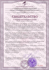 MINDLY, Лецитин + Витамин E, капсулы, 60 шт.