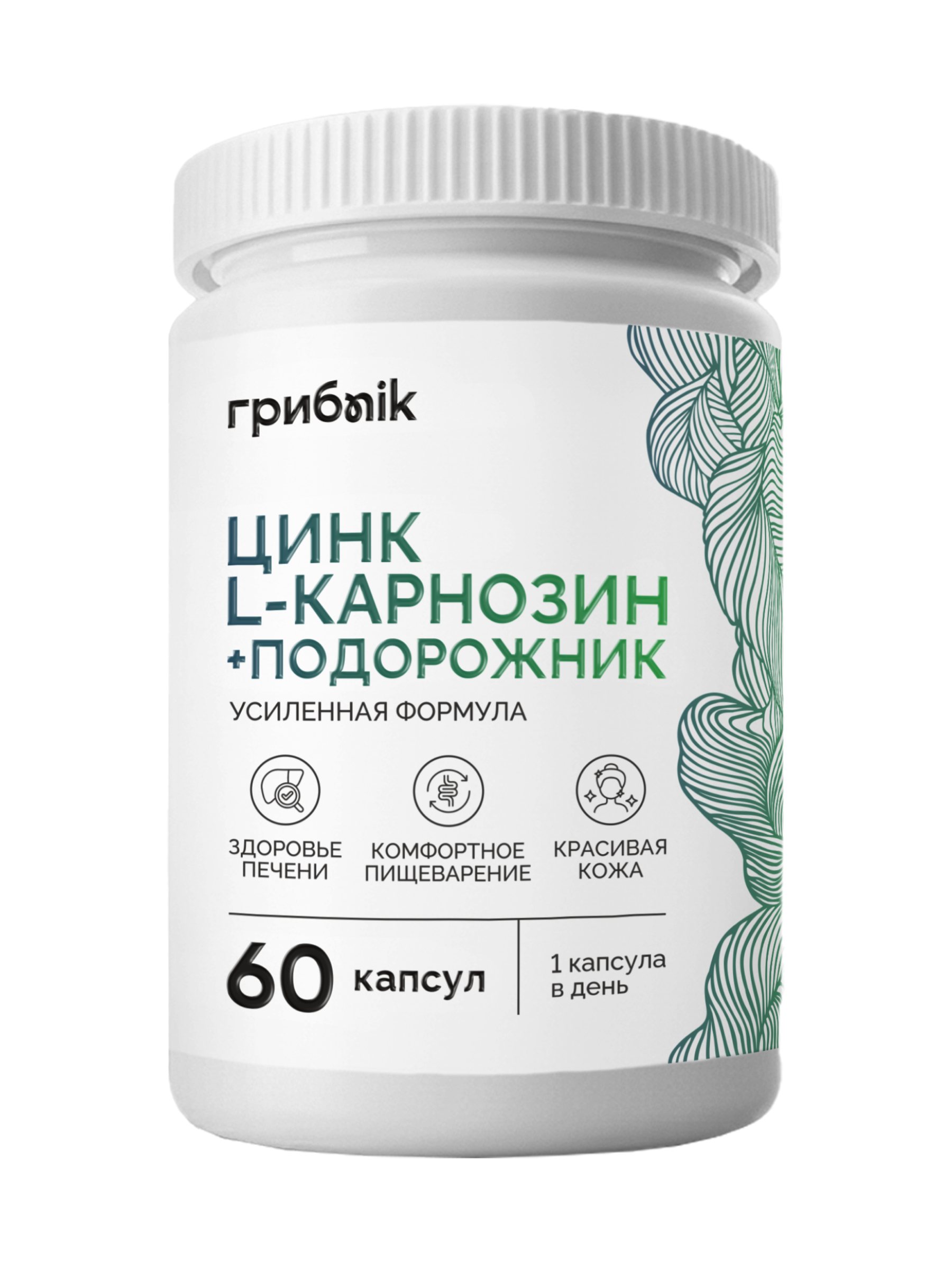 ГрибNik, Цинк + L-карнозин, капсулы, 60 шт.