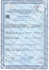 Naturalsupp, Витамин D3+K2 (МК-7), капсулы, 60 шт.