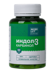 MORELET, Индол-3-Карбинол, растительные капсулы, 60 шт.