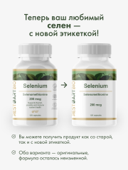 Restartbio, Селен (селенометионин), капсулы, 120 шт.