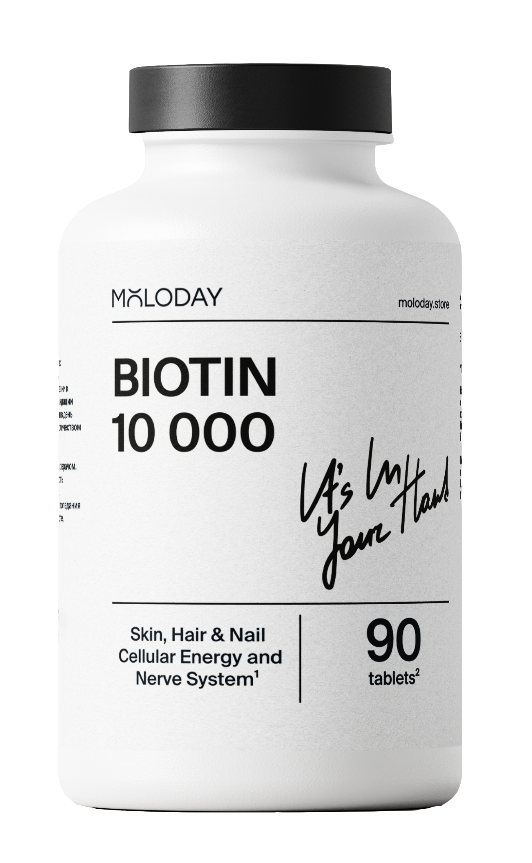 MOLODAY, Биотин, таблетки, 90 шт.