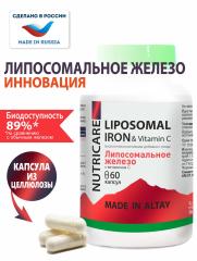 Алтай Простые решения, Липосомальное железо, капсулы, 60 шт.