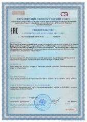 Jarrow Formulas, Jarro-Dophilus EPS 10 billion CFU/Джарро-Дофилус EPS 10 млрд КОЕ, капсулы, 60 шт.