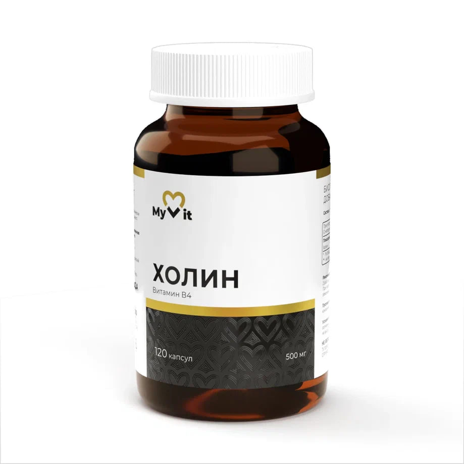 MyVit, Холин, капсулы, 120 шт.