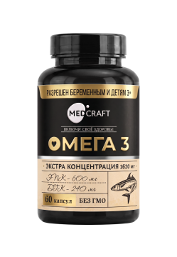 MEDCRAFT, Омега-3, капсулы, 60 шт.