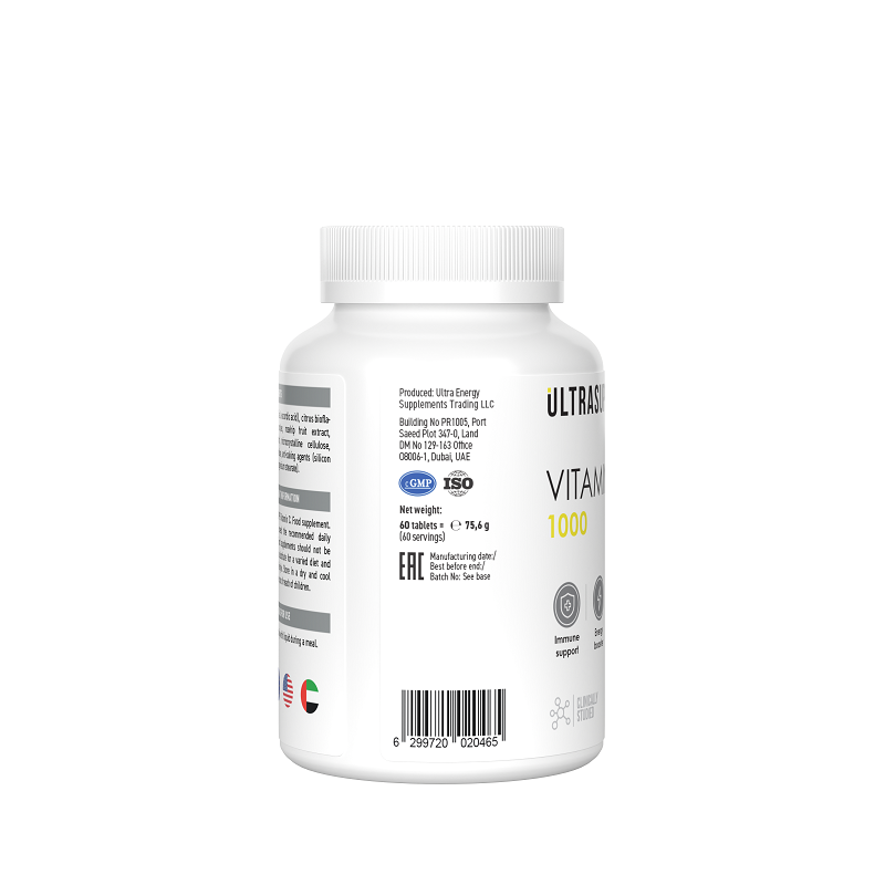 ULTRASUPPS, Витамин C ( L-аскорбиновая кислота), таблетки, 60 шт.