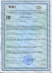 Sanct Bernhard, Масло криля, капсулы, 90 шт.